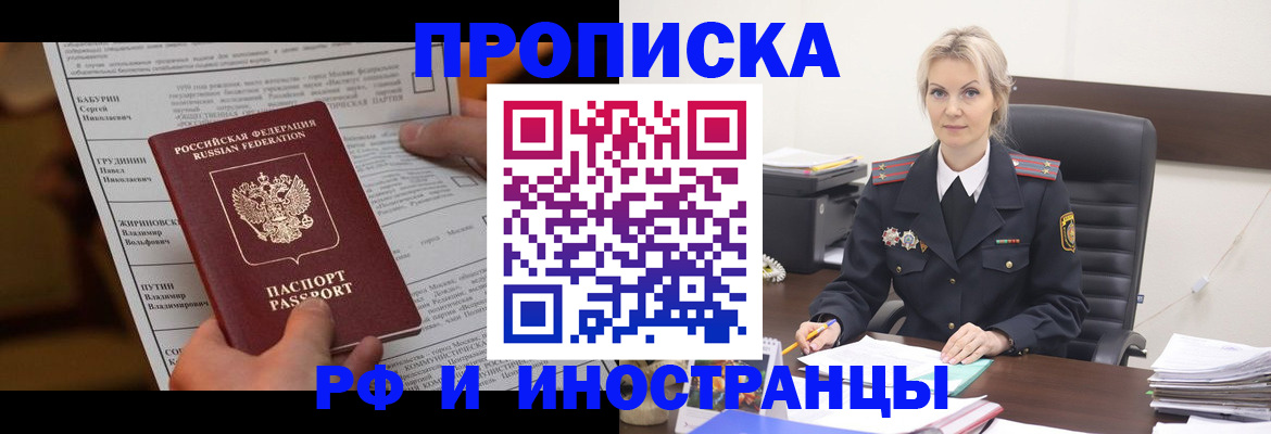 форма 3 в Кизеле